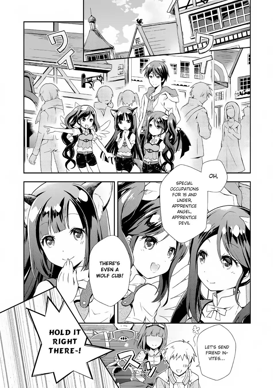 Nonbiri VRMMO-ki chapter 1 page 2