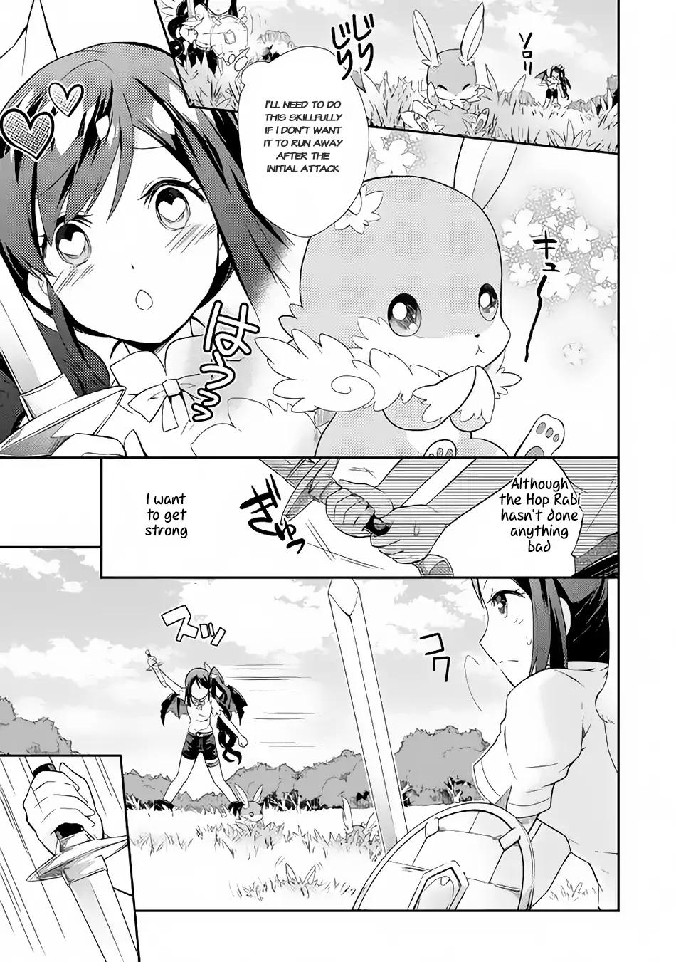 Nonbiri VRMMO-ki chapter 1 page 20