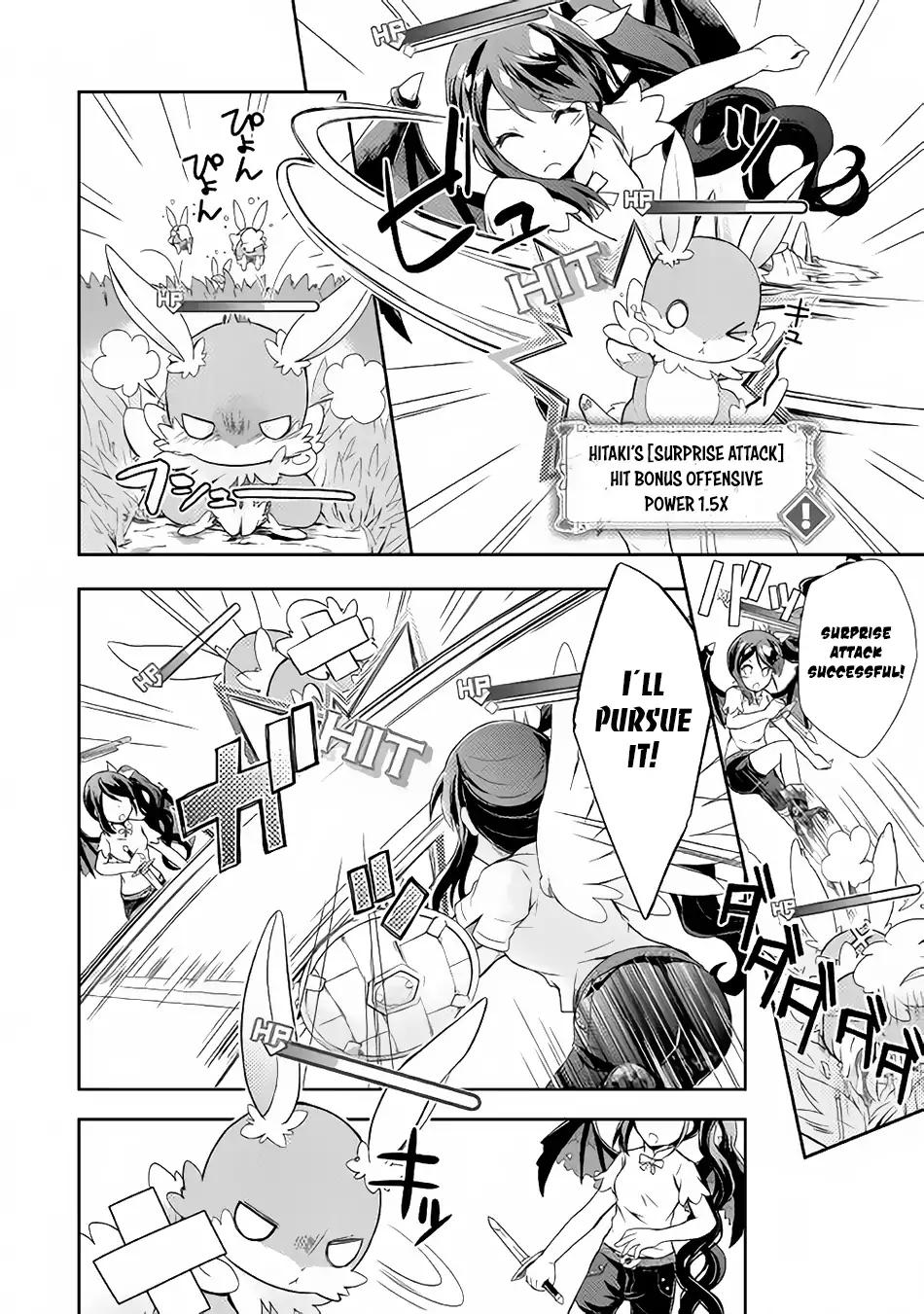 Nonbiri VRMMO-ki chapter 1 page 21