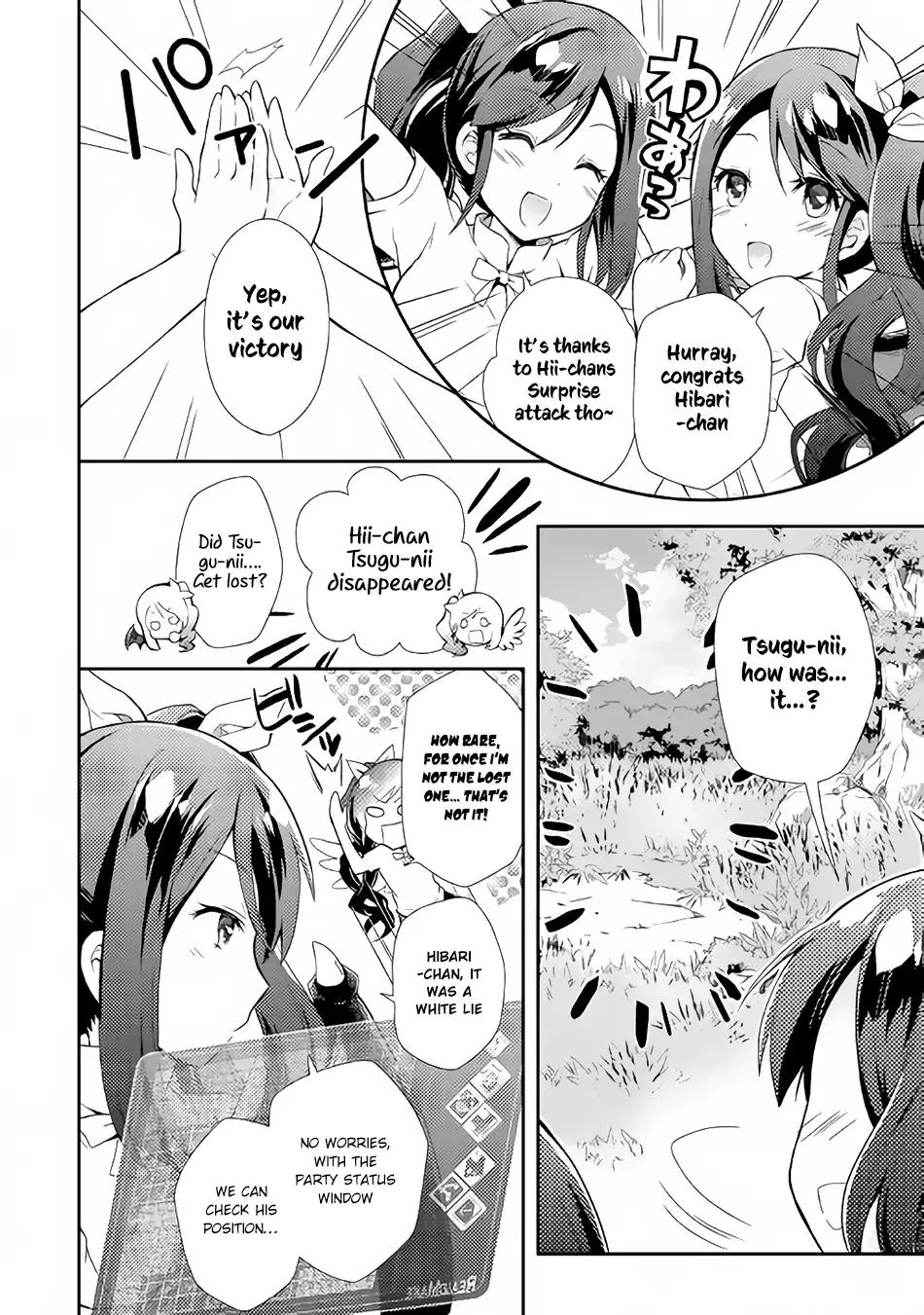 Nonbiri VRMMO-ki chapter 1 page 23