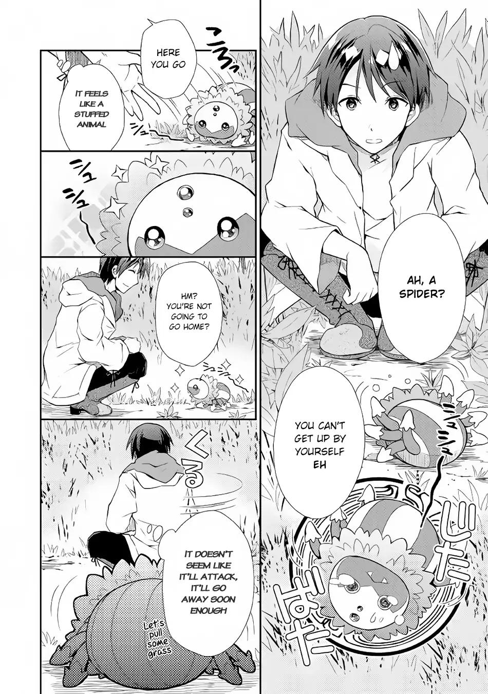 Nonbiri VRMMO-ki chapter 1 page 25