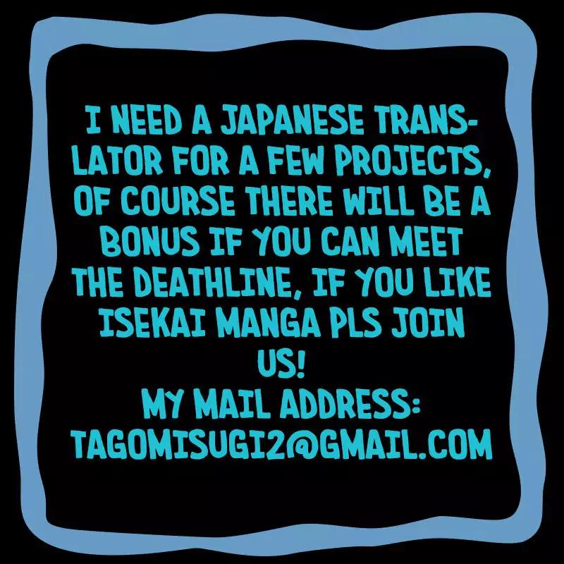 Nonbiri VRMMO-ki chapter 10 page 2