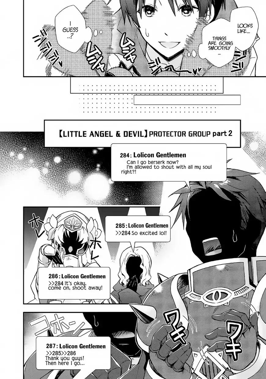 Nonbiri VRMMO-ki chapter 10 page 22