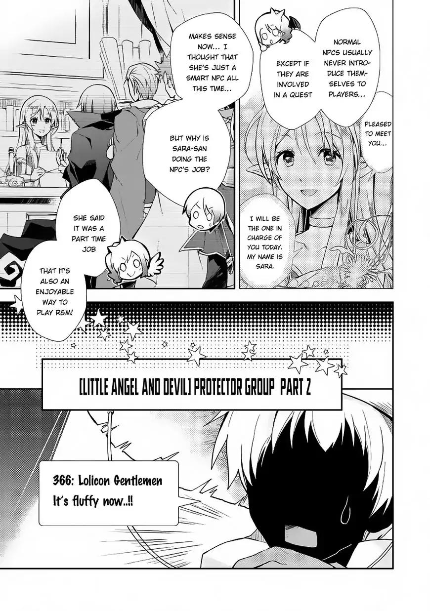 Nonbiri VRMMO-ki chapter 11 page 19