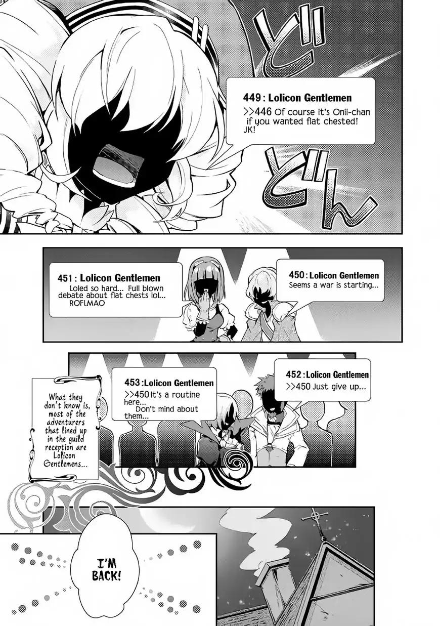 Nonbiri VRMMO-ki chapter 12 page 18