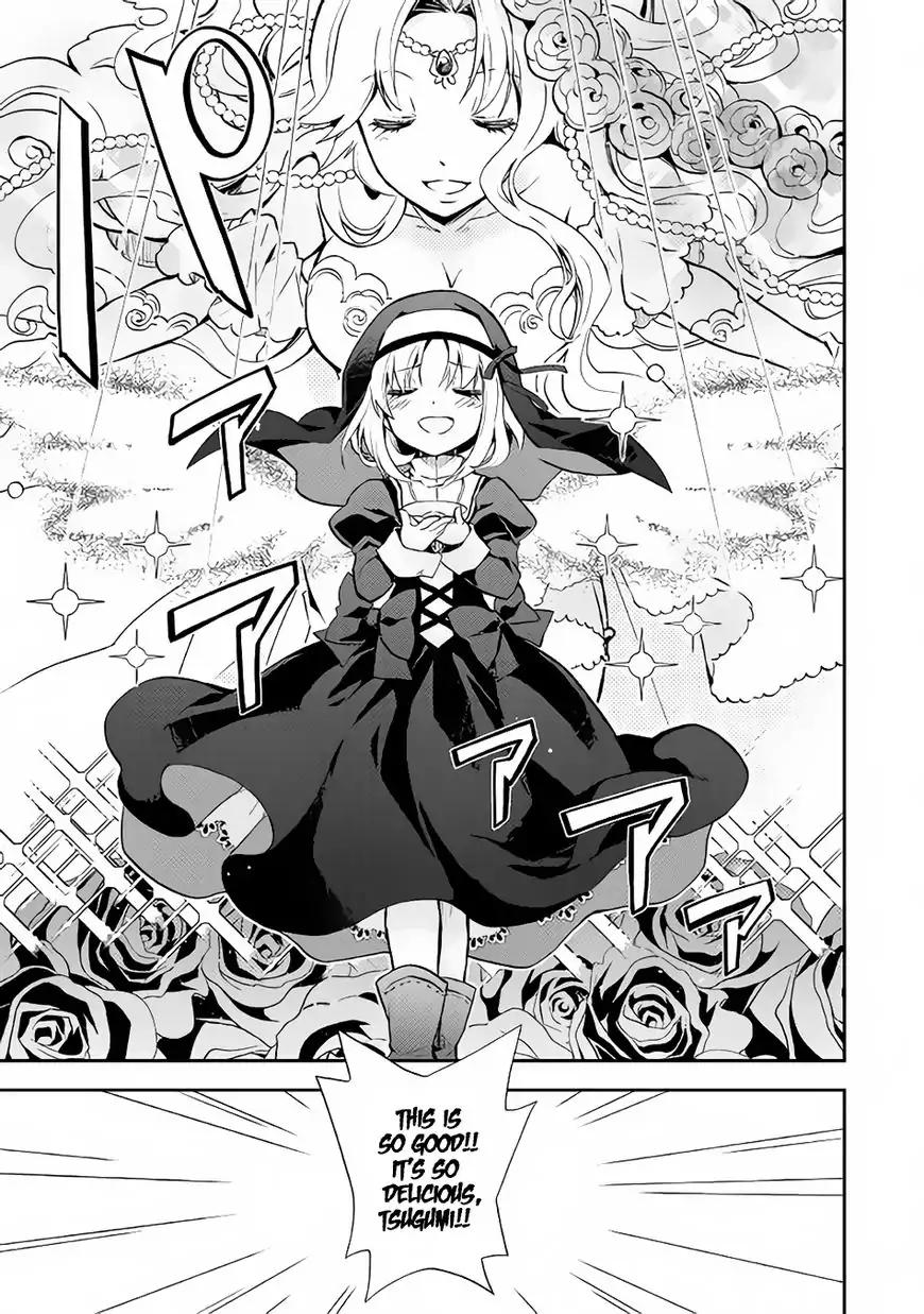 Nonbiri VRMMO-ki chapter 12 page 20