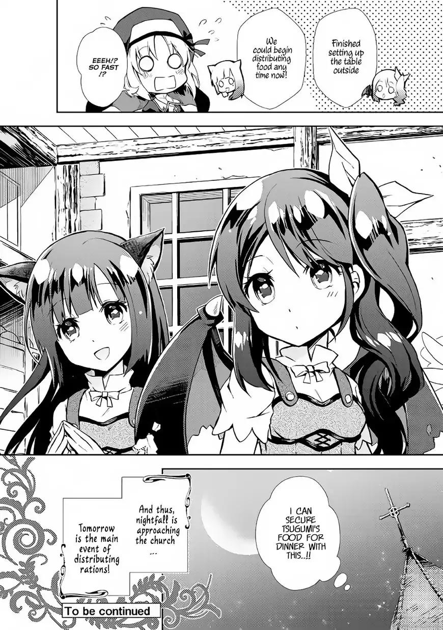 Nonbiri VRMMO-ki chapter 12 page 22