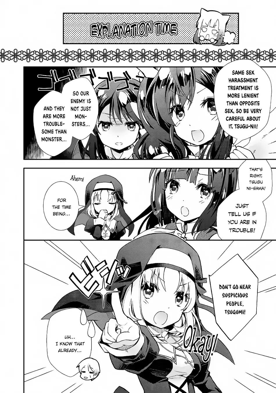 Nonbiri VRMMO-ki chapter 13 page 17