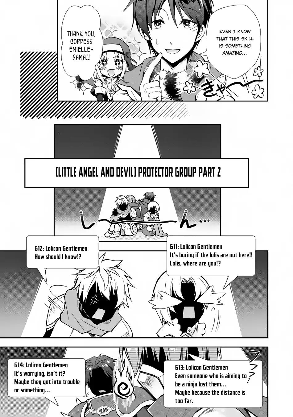 Nonbiri VRMMO-ki chapter 13 page 24