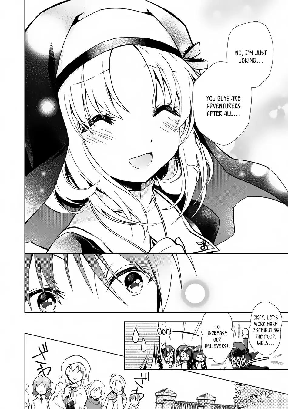 Nonbiri VRMMO-ki chapter 13 page 9