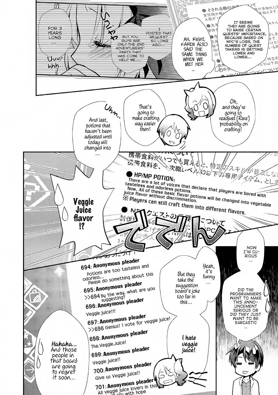 Nonbiri VRMMO-ki chapter 15 page 15