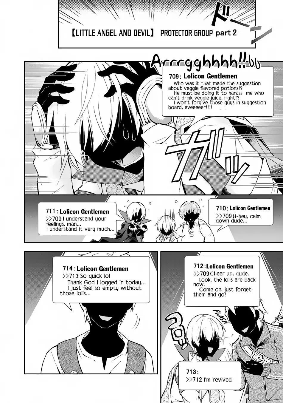 Nonbiri VRMMO-ki chapter 15 page 19