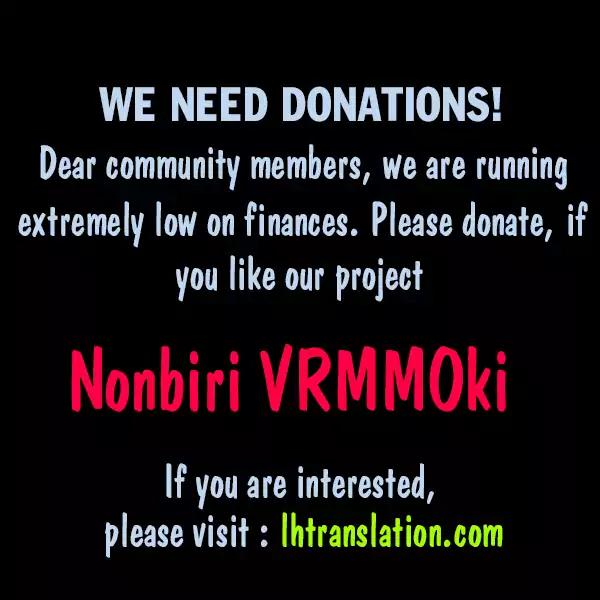 Nonbiri VRMMO-ki chapter 15 page 26