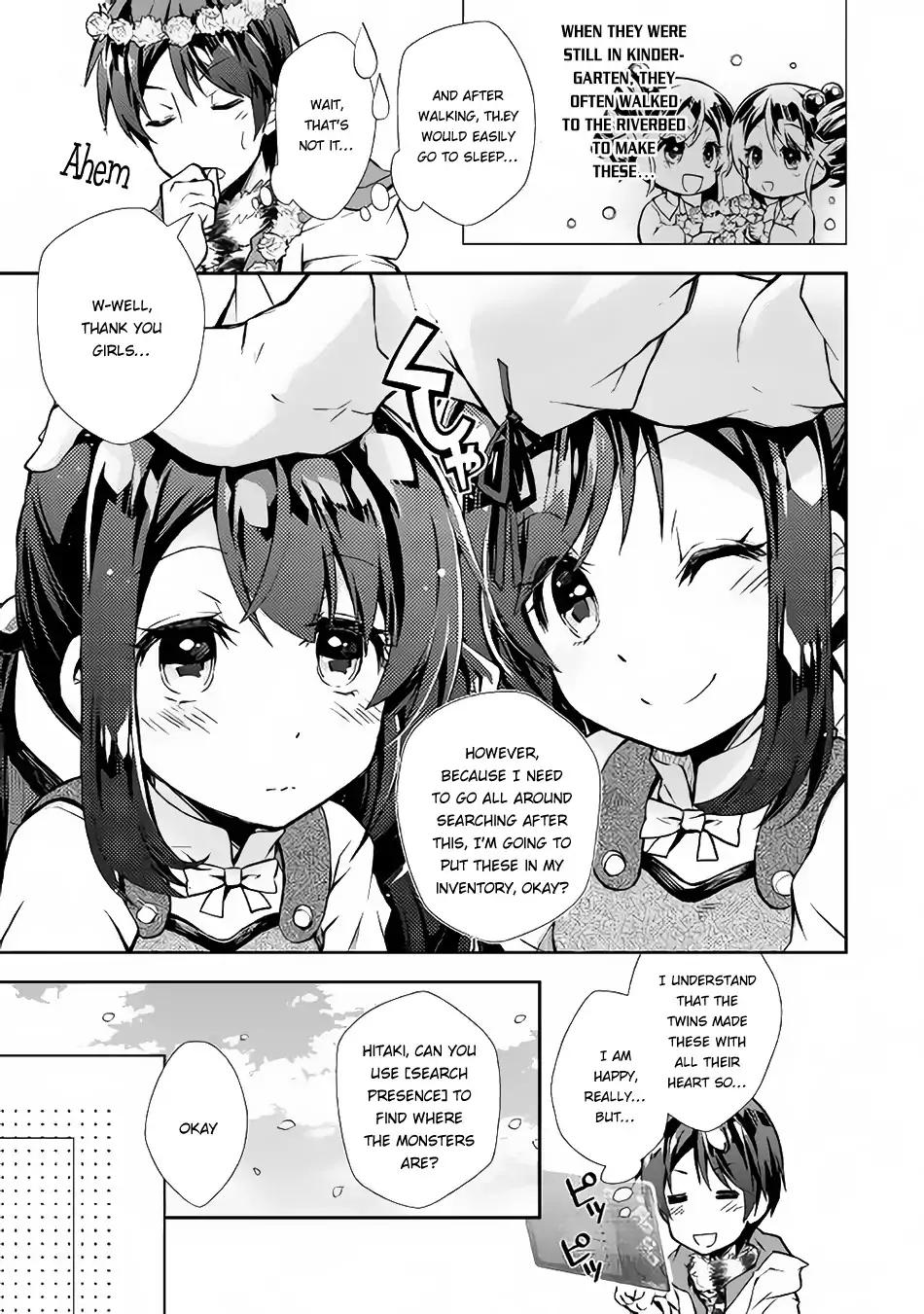 Nonbiri VRMMO-ki chapter 16 page 13