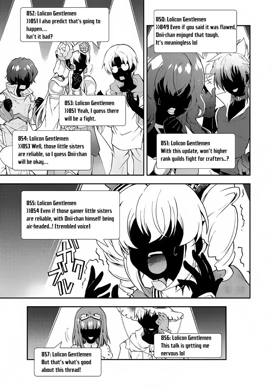 Nonbiri VRMMO-ki chapter 16 page 15