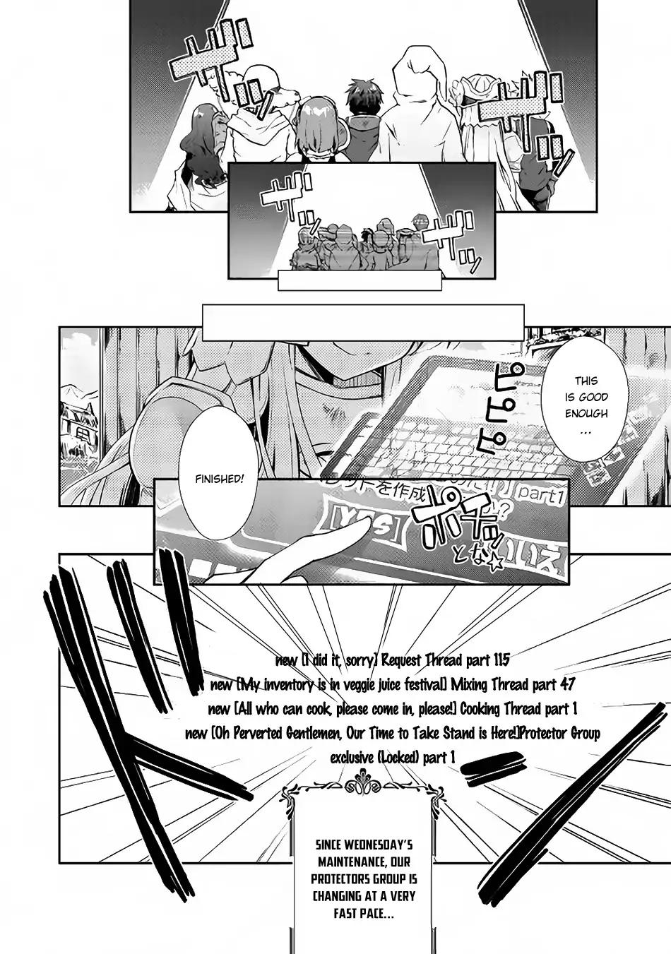 Nonbiri VRMMO-ki chapter 16 page 20