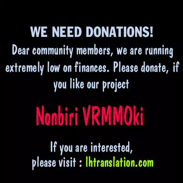Nonbiri VRMMO-ki chapter 16 page 27