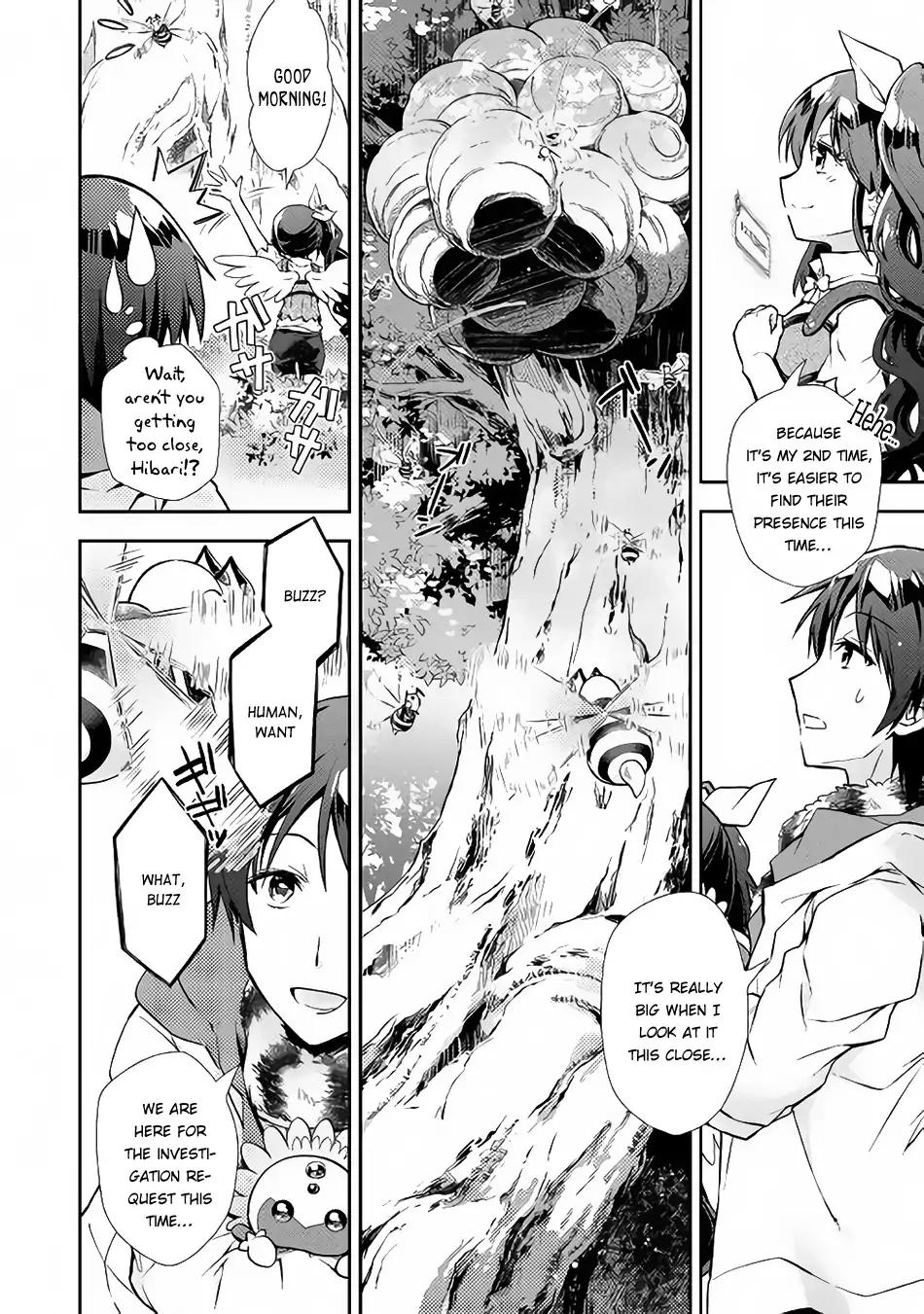 Nonbiri VRMMO-ki chapter 16 page 5