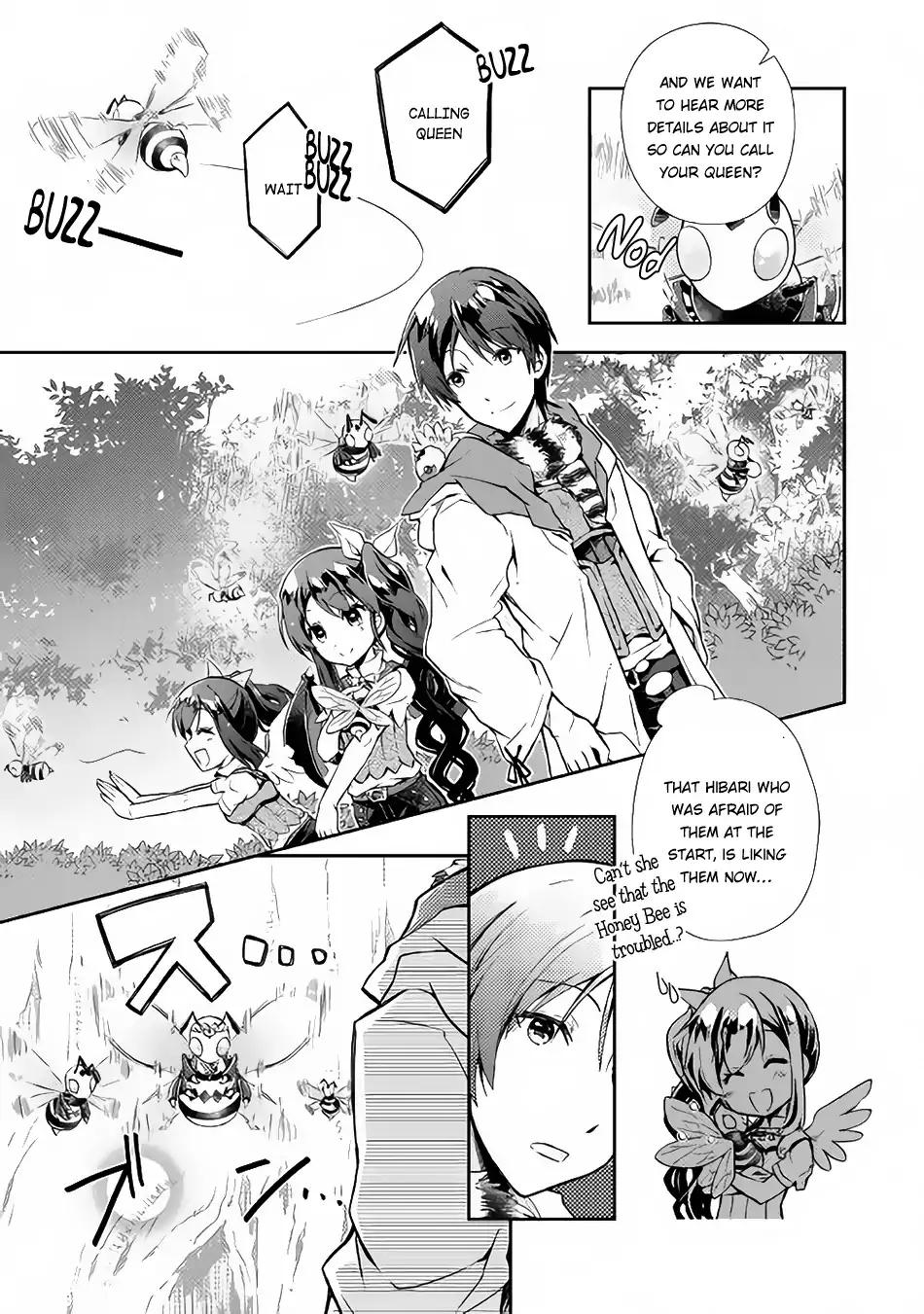 Nonbiri VRMMO-ki chapter 16 page 6