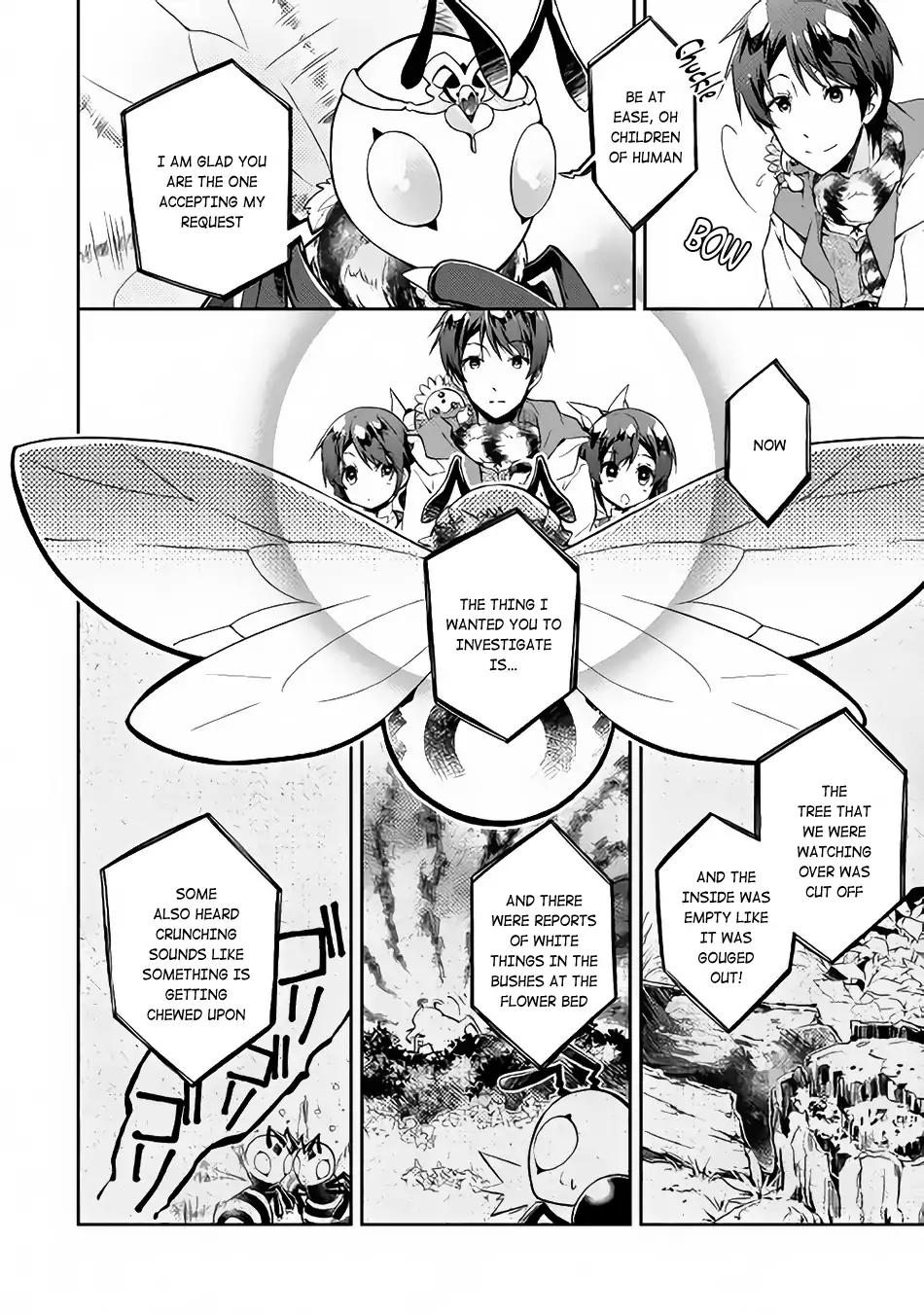 Nonbiri VRMMO-ki chapter 16 page 7