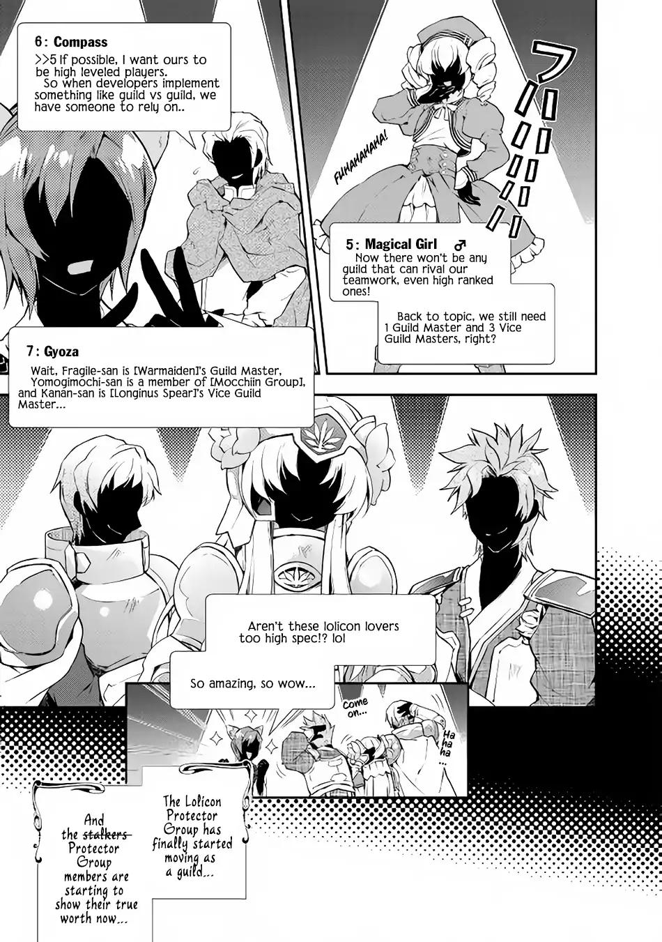 Nonbiri VRMMO-ki chapter 17 page 22