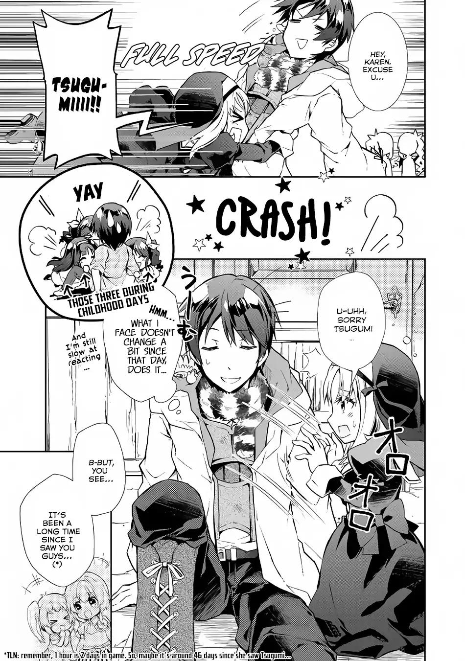 Nonbiri VRMMO-ki chapter 18 page 10