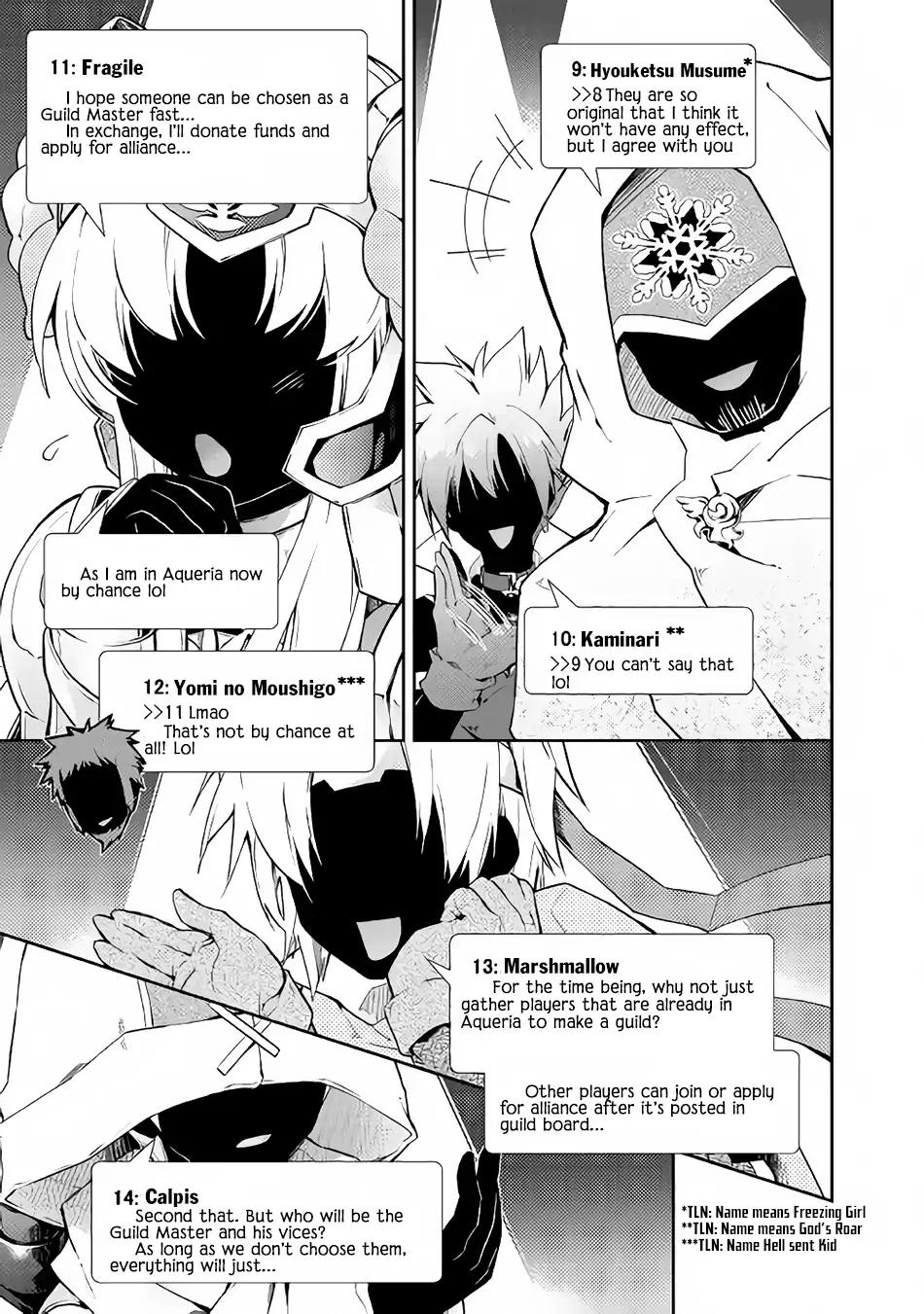 Nonbiri VRMMO-ki chapter 18 page 22