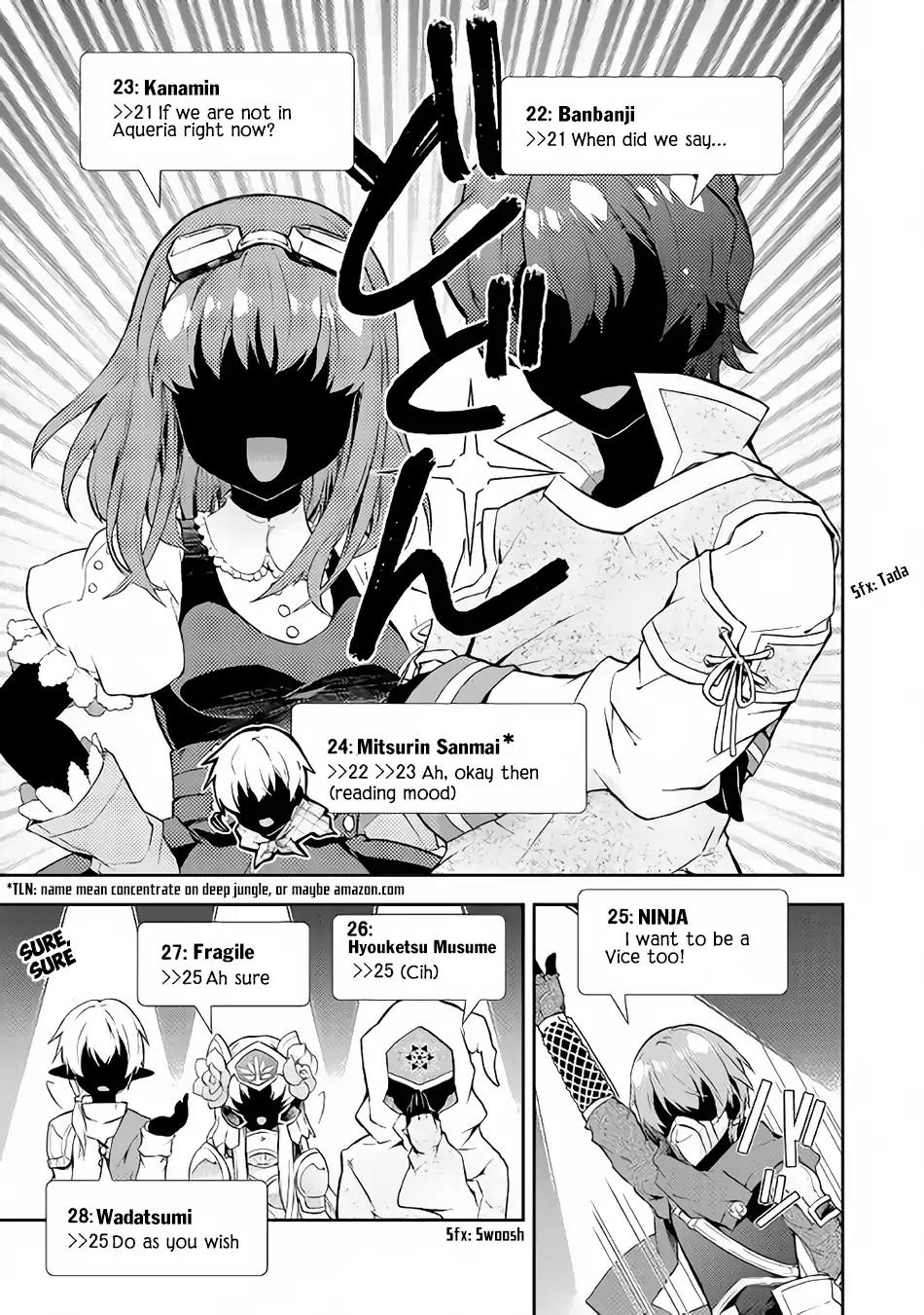 Nonbiri VRMMO-ki chapter 18 page 24