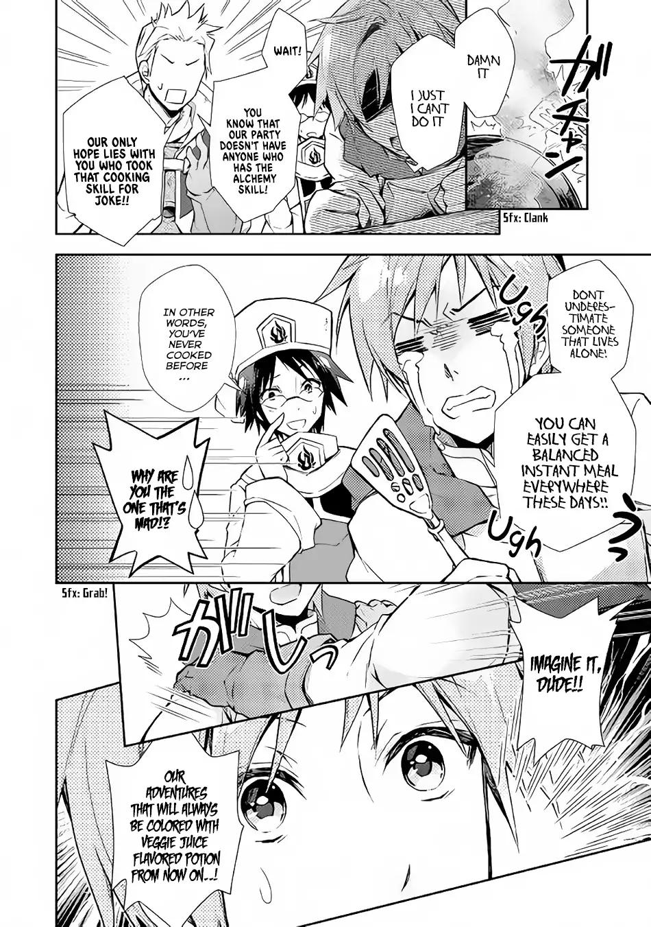 Nonbiri VRMMO-ki chapter 18 page 5