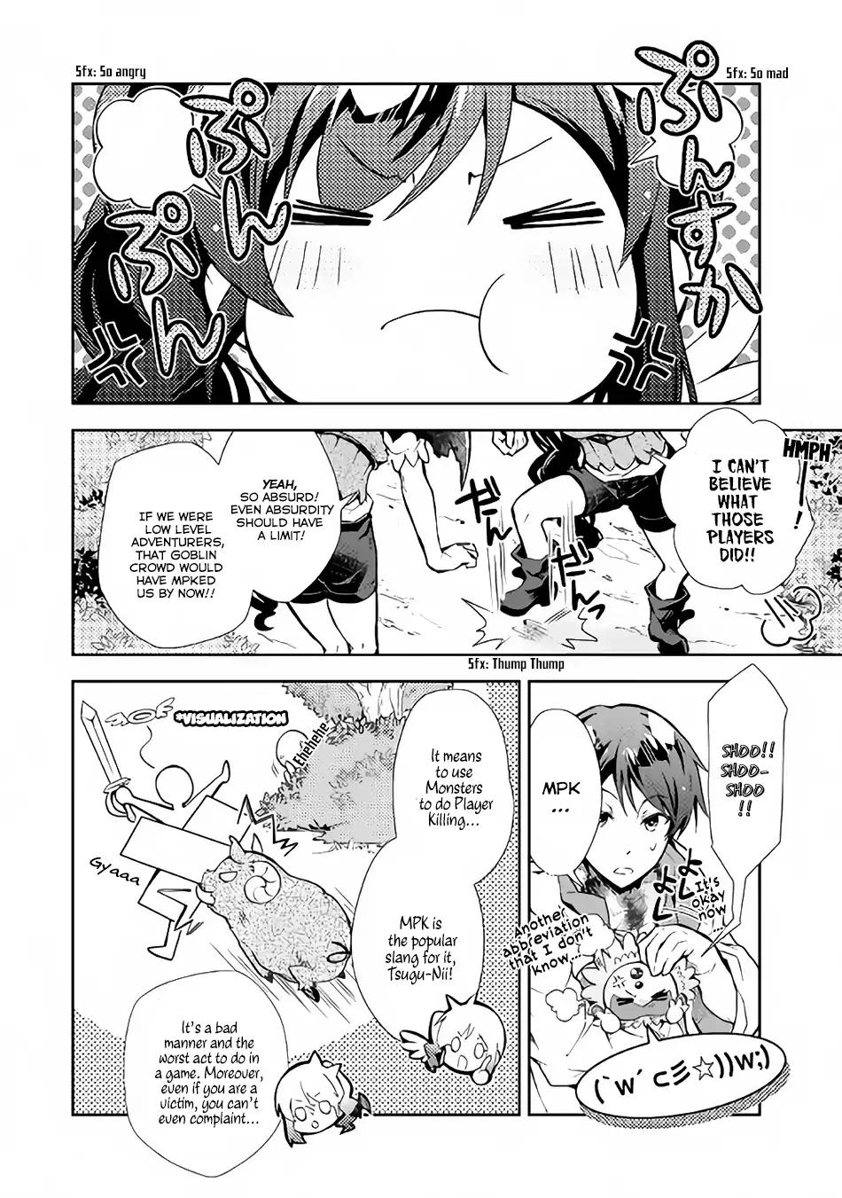 Nonbiri VRMMO-ki chapter 19 page 10