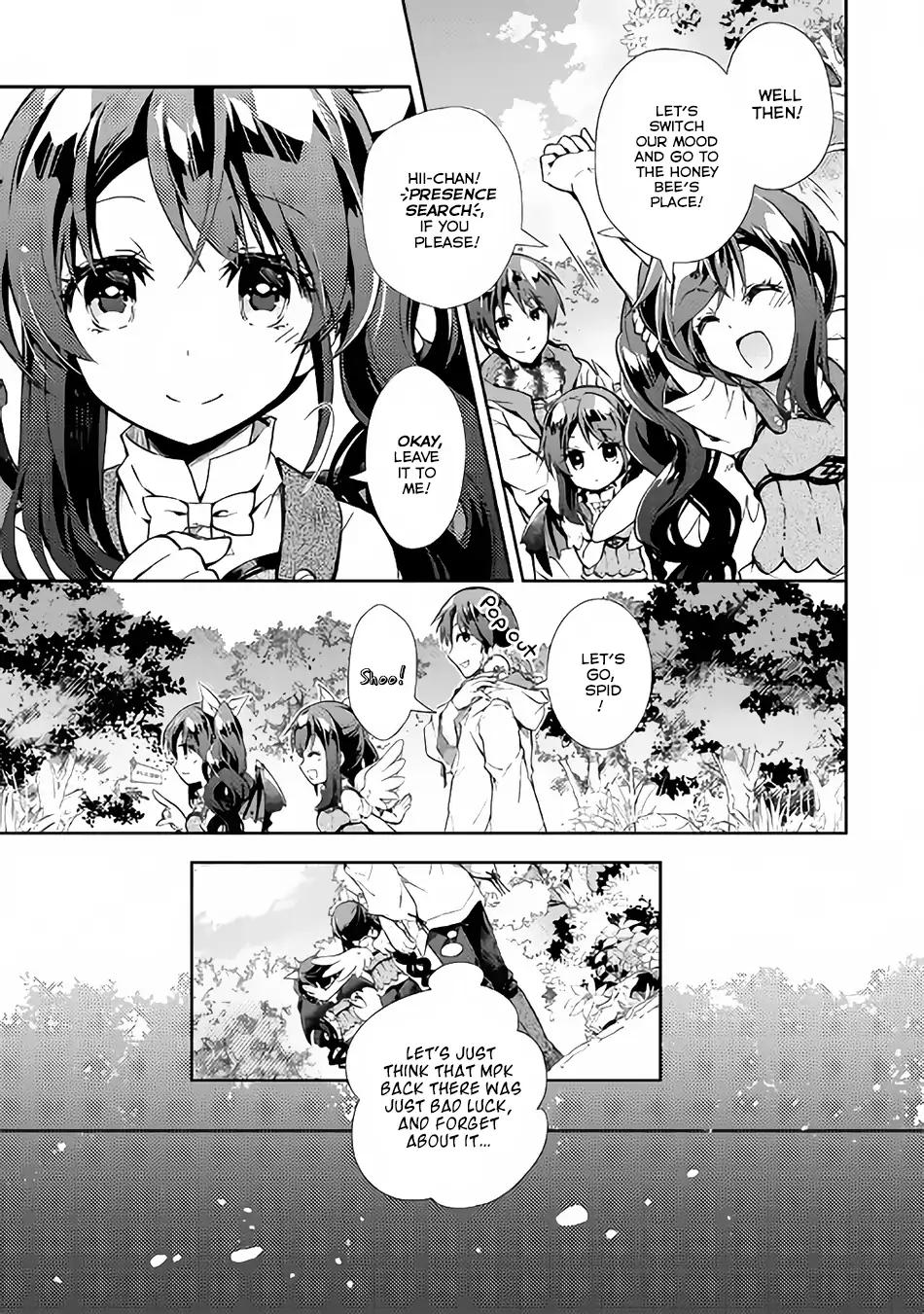 Nonbiri VRMMO-ki chapter 19 page 13