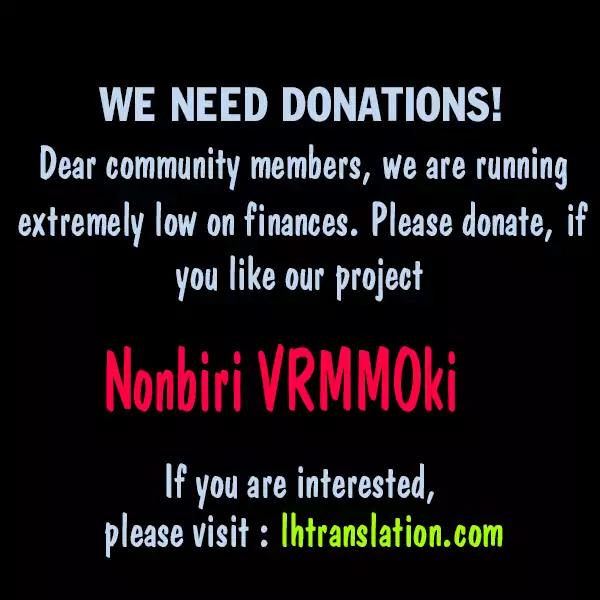 Nonbiri VRMMO-ki chapter 19 page 25