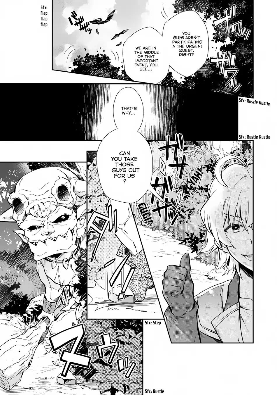 Nonbiri VRMMO-ki chapter 19 page 4