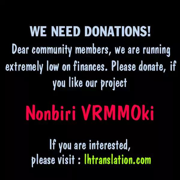 Nonbiri VRMMO-ki chapter 2 page 26