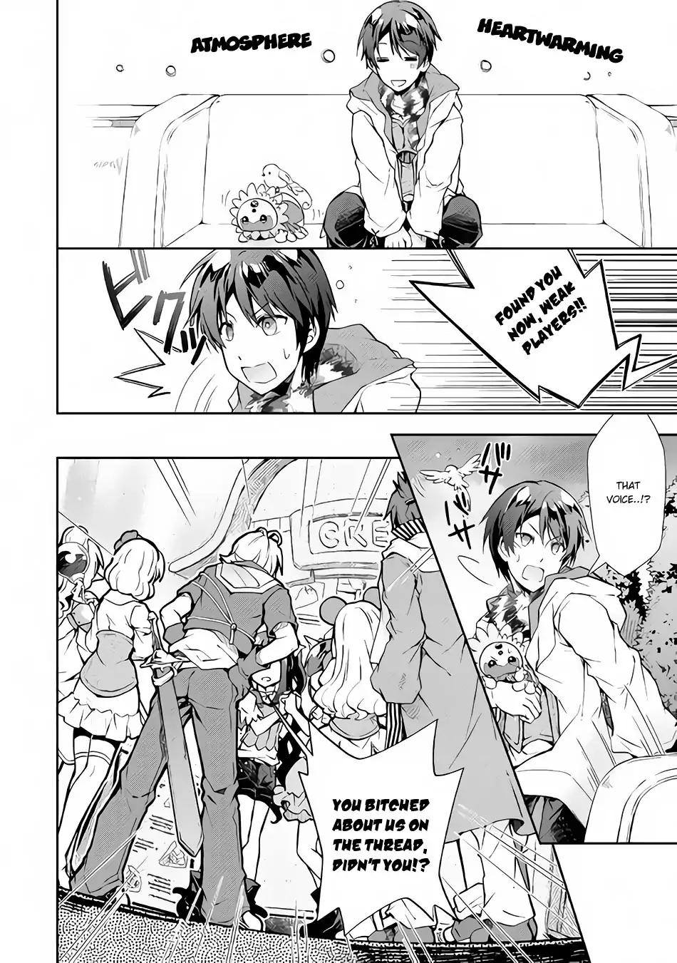 Nonbiri VRMMO-ki chapter 20 page 15