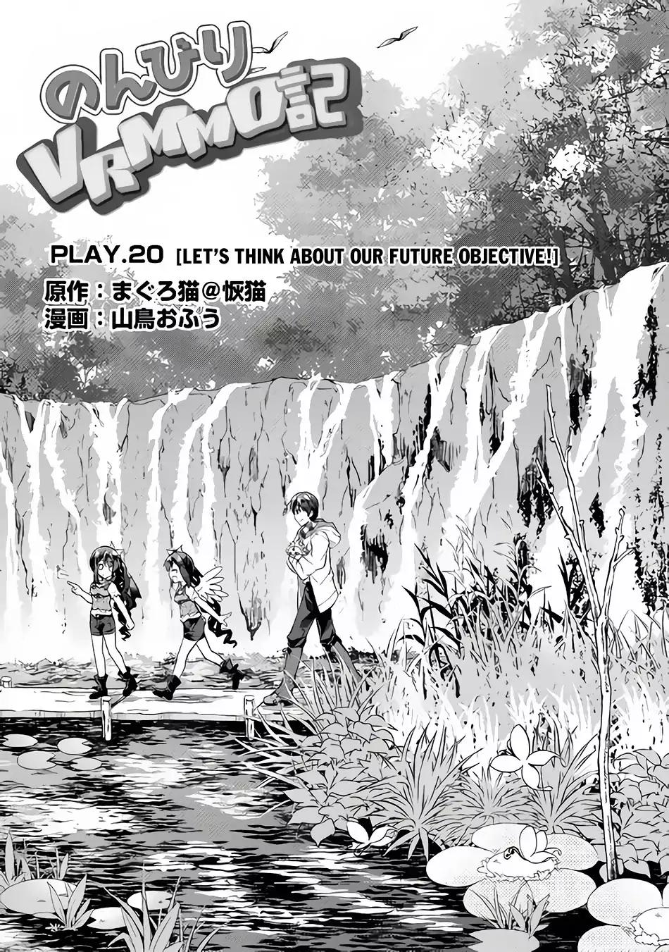 Nonbiri VRMMO-ki chapter 20 page 2