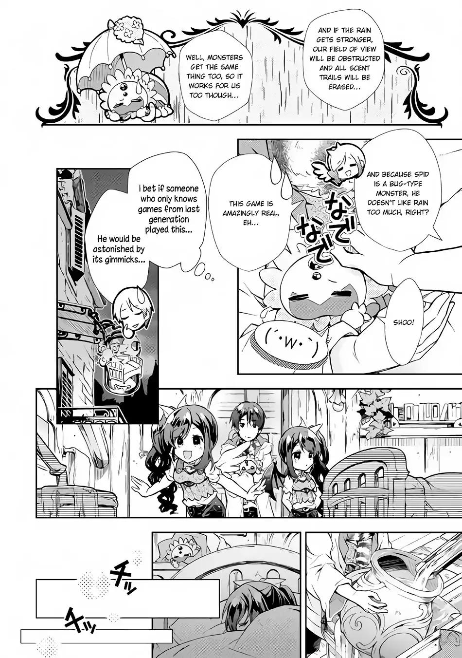 Nonbiri VRMMO-ki chapter 20 page 7