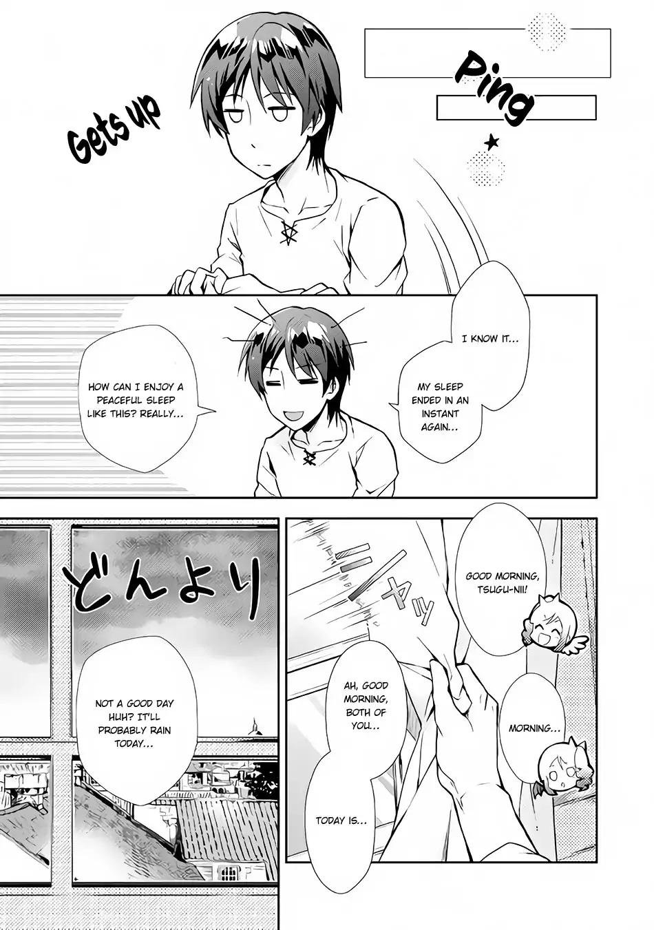 Nonbiri VRMMO-ki chapter 20 page 8