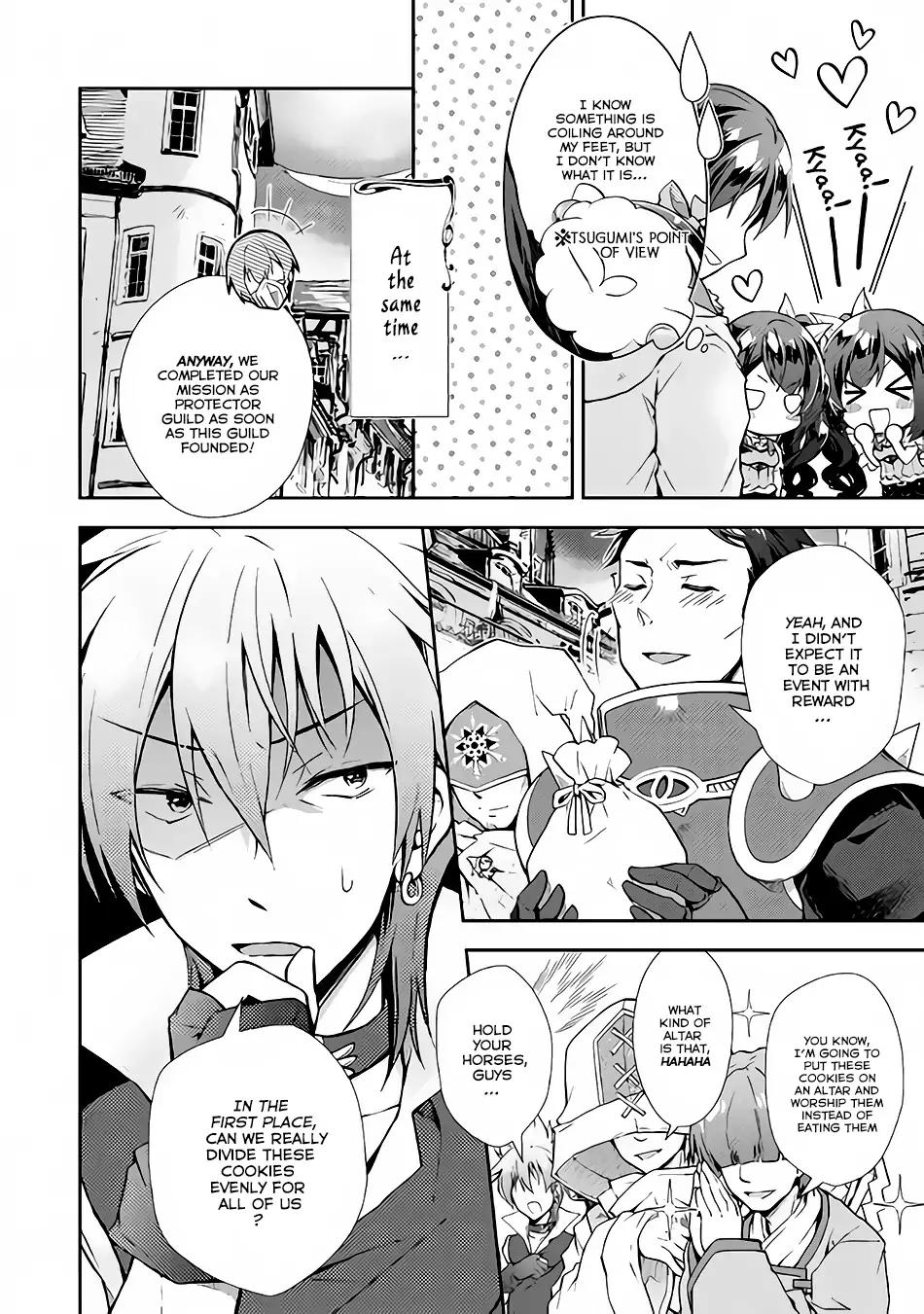 Nonbiri VRMMO-ki chapter 21 page 23