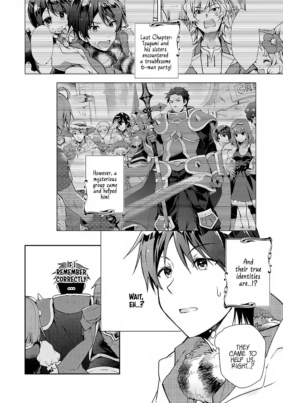 Nonbiri VRMMO-ki chapter 21 page 3