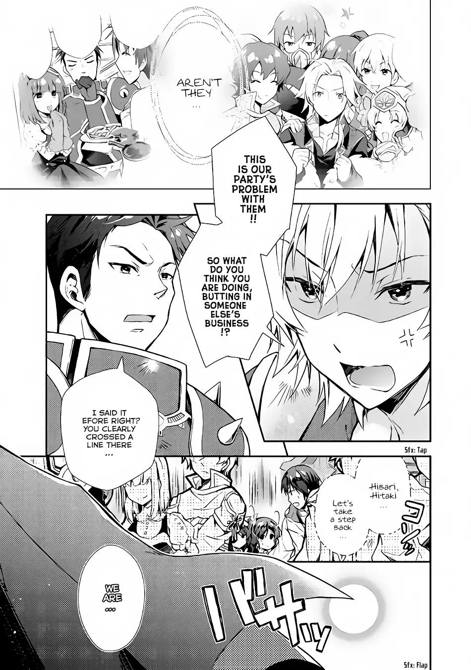 Nonbiri VRMMO-ki chapter 21 page 4