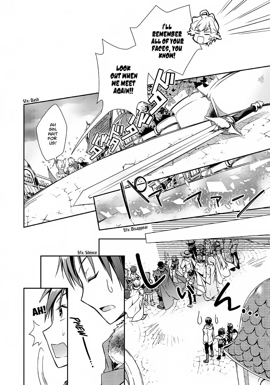 Nonbiri VRMMO-ki chapter 21 page 7