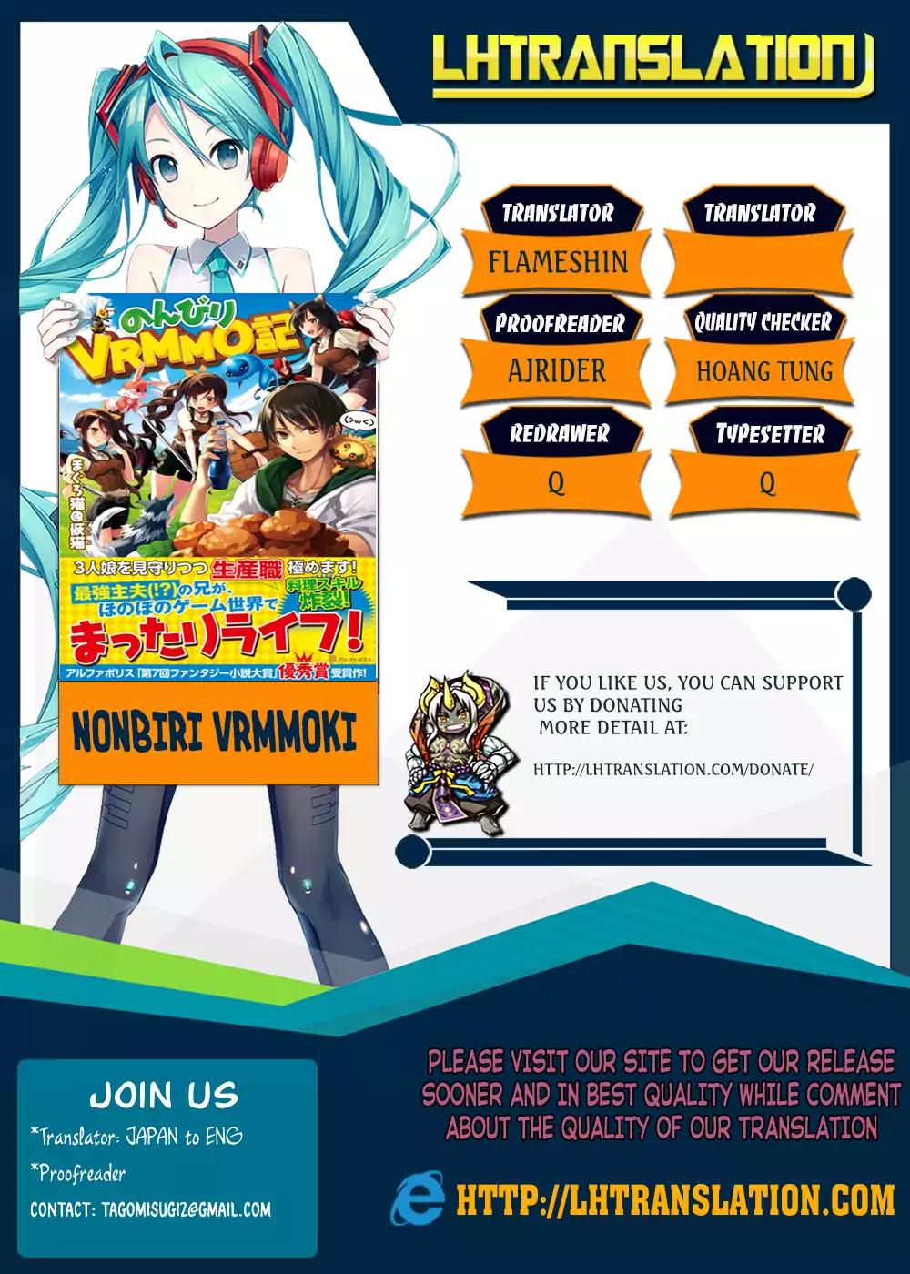 Nonbiri VRMMO-ki chapter 22 page 1