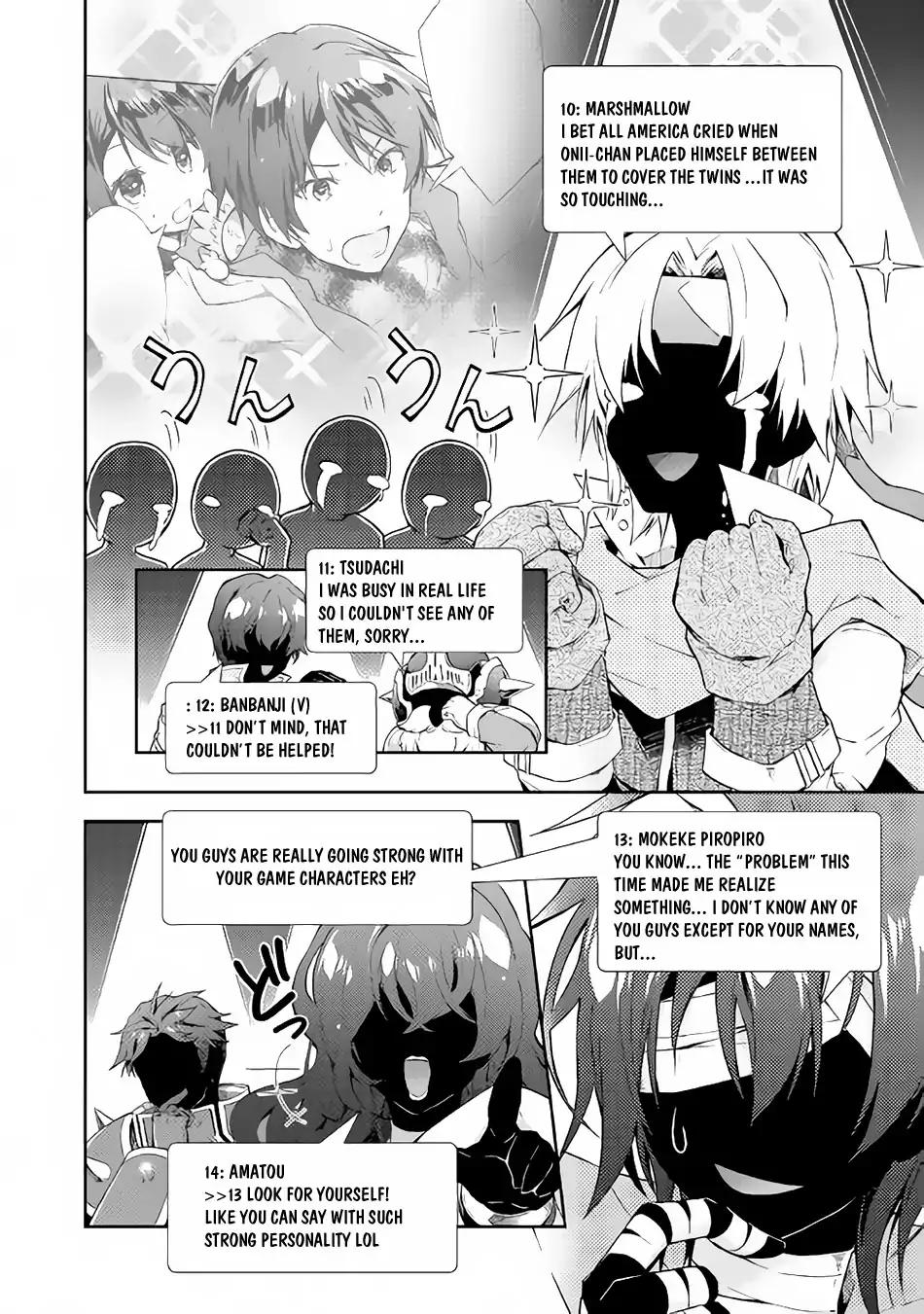 Nonbiri VRMMO-ki chapter 22 page 23