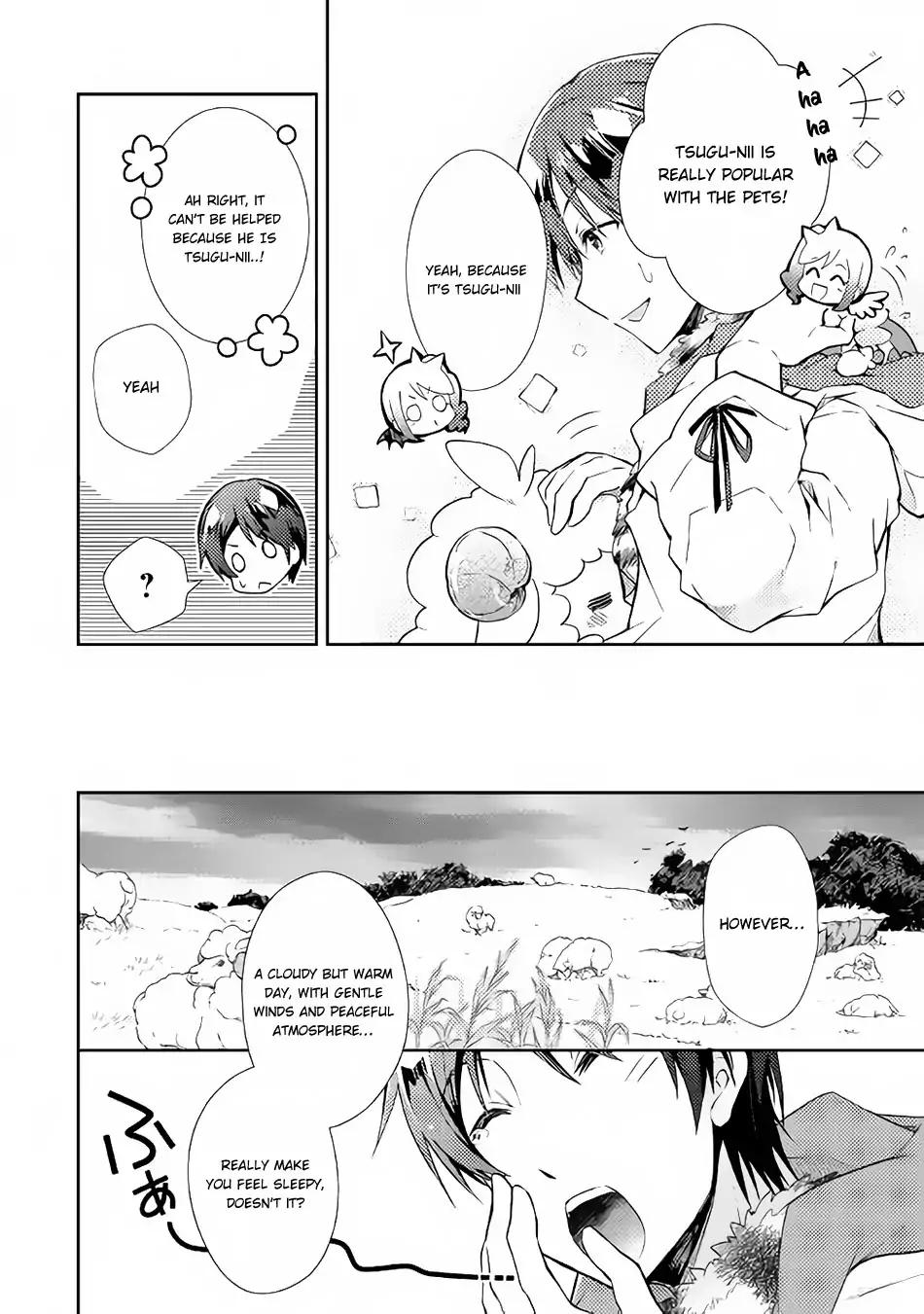 Nonbiri VRMMO-ki chapter 22 page 7