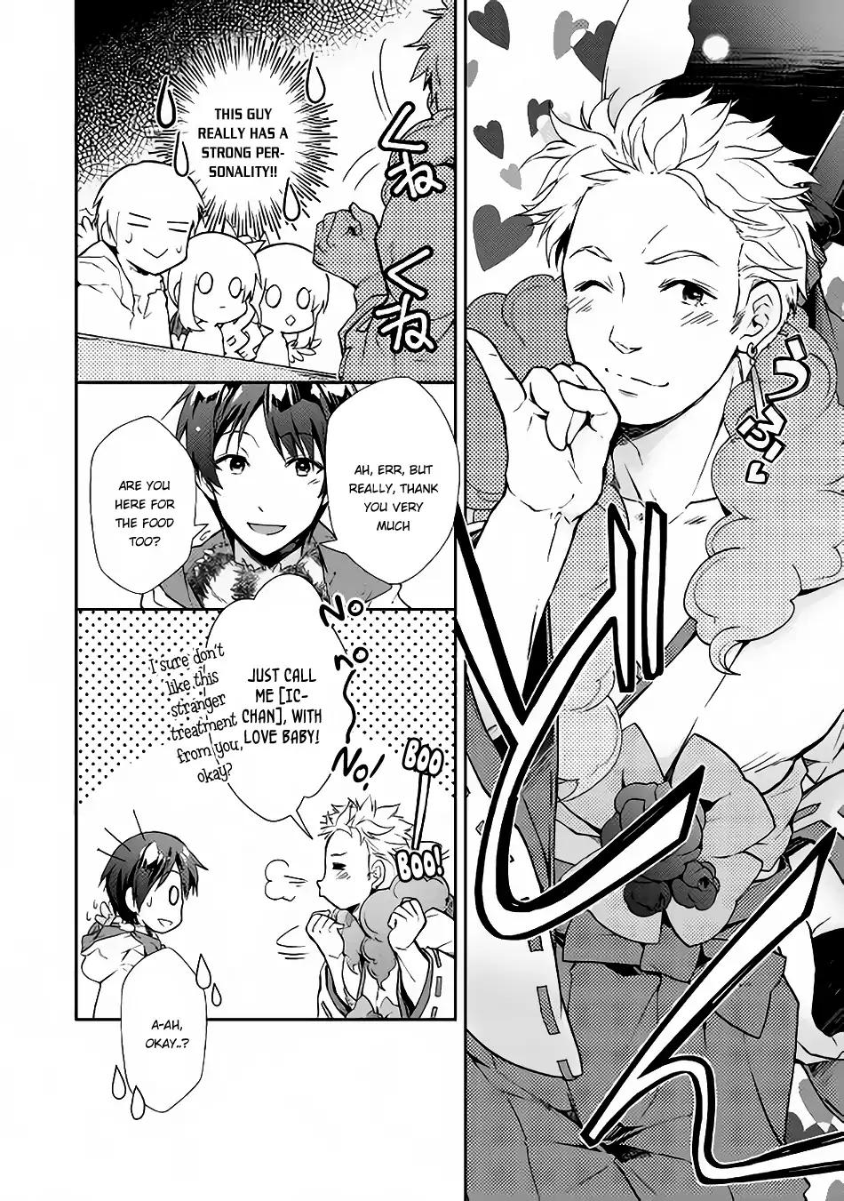 Nonbiri VRMMO-ki chapter 23 page 11