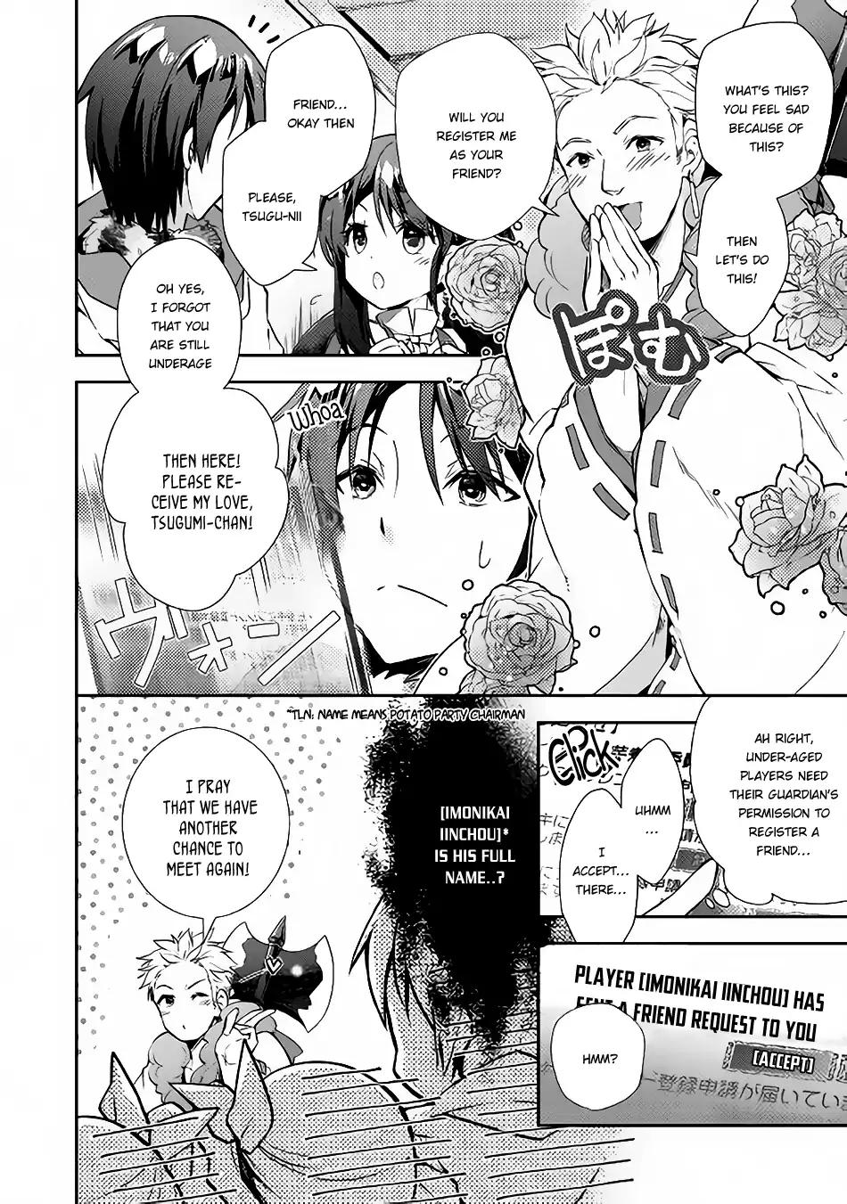 Nonbiri VRMMO-ki chapter 23 page 15