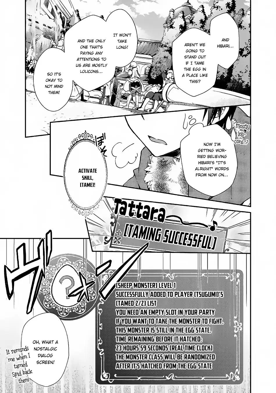 Nonbiri VRMMO-ki chapter 23 page 20