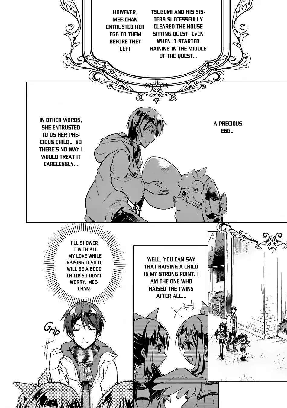 Nonbiri VRMMO-ki chapter 23 page 3