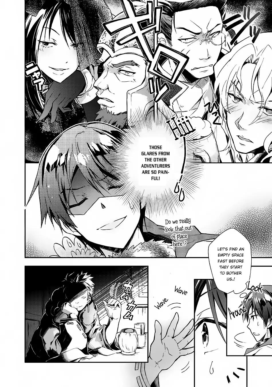 Nonbiri VRMMO-ki chapter 23 page 9